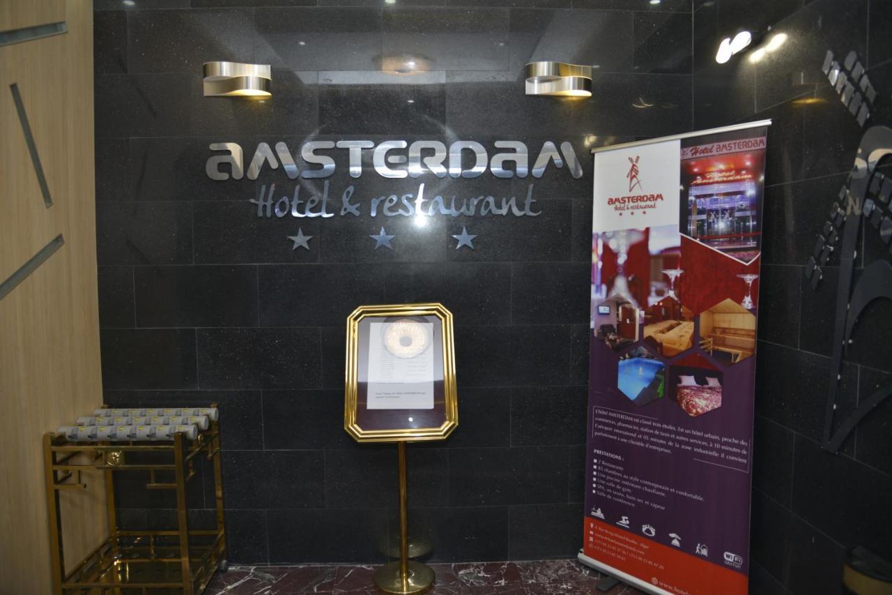 Hotel Amsterdam Rouiba Zewnętrze zdjęcie