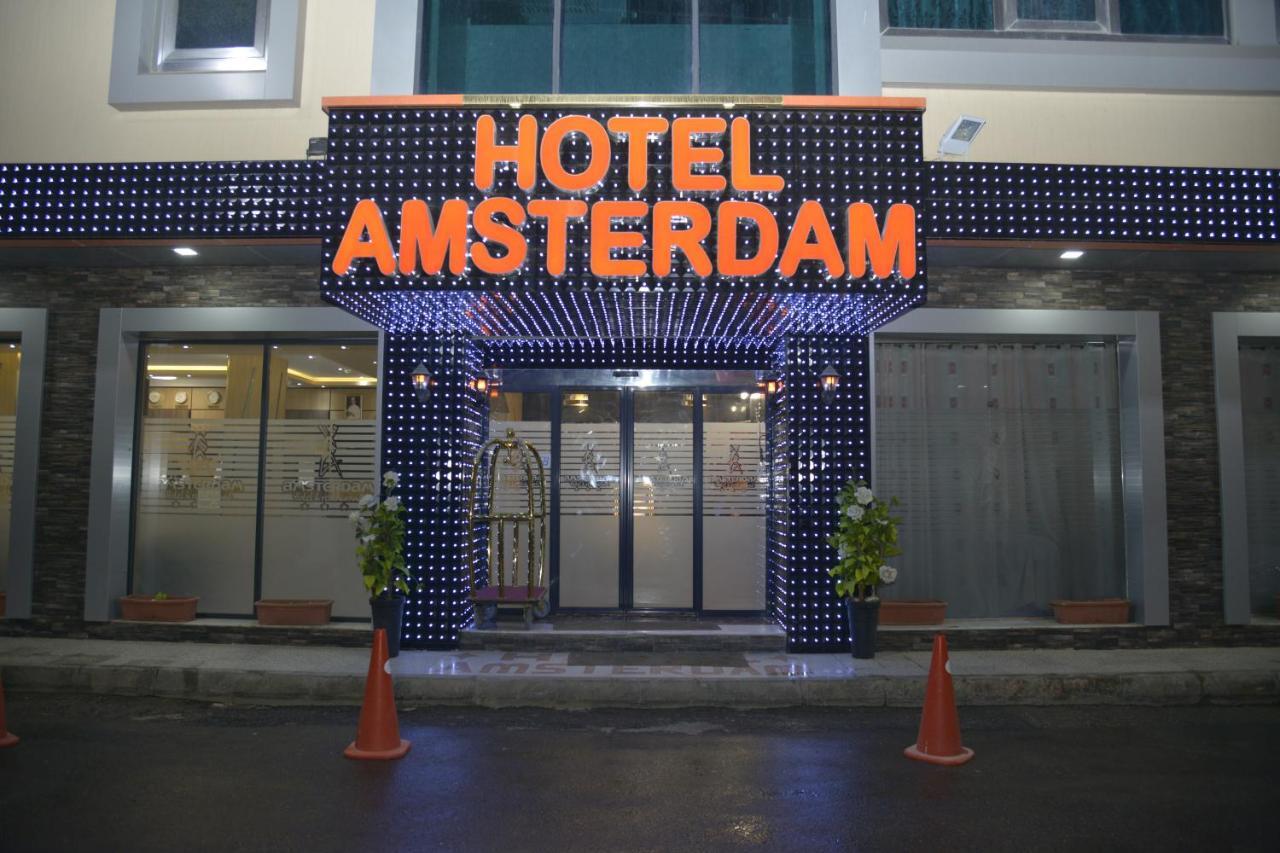 Hotel Amsterdam Rouiba Zewnętrze zdjęcie
